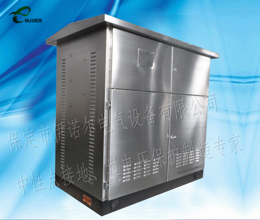 牽引變電所、AT所、分區(qū)所用ENR-XJD集中接地箱